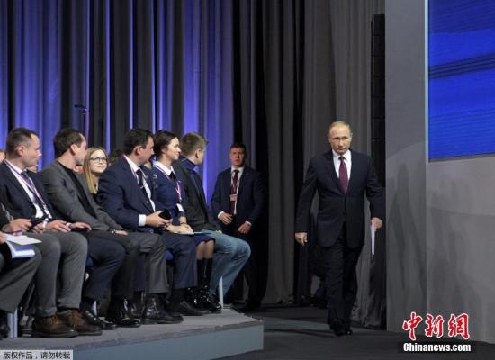 据俄罗斯媒体报道，当地时间12月23日，俄联邦总统普京举行年度记者会。