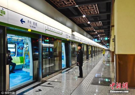 今年北京计划建设20条轨道交通