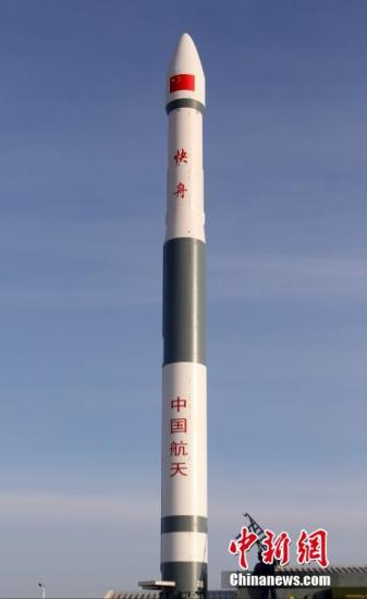 1月9日12时11分，中国“快舟一号甲”通用型固体运载火箭成功在甘肃酒泉发射。快舟一号甲小型运载火箭是在快舟一号运载火箭基础上，适应性改进的一型低成本、高可靠性的通用型固体运载火箭，具有发射成本低、准备周期短、保障条件少和快速集成、快速入轨等特点。发 张威 摄