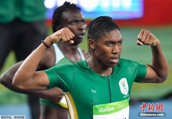 资料图：塞门娅在里约奥运会田径女子800米比赛中。