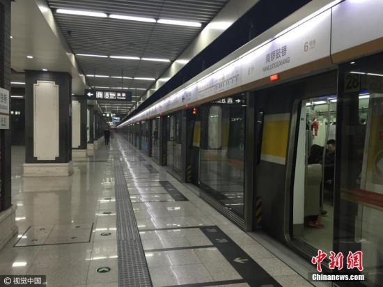 资料图：北京地铁。图片来源：视觉中国