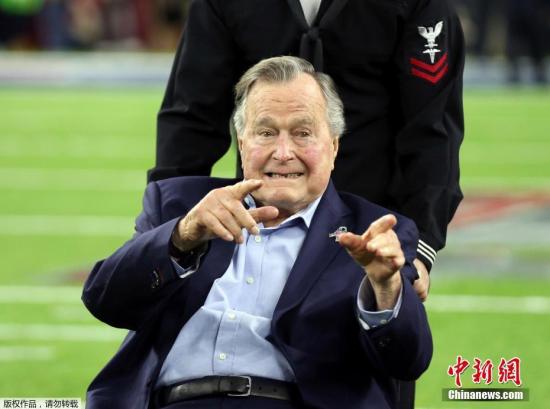 资料图片：美国前总统老布什(George H. W. Bush)。