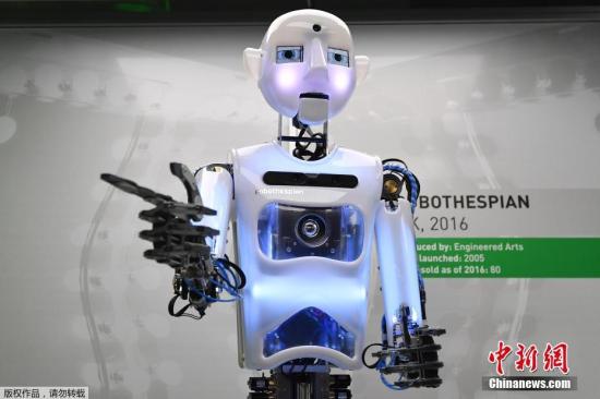 英智库：机器人可取代英25万公职 每年省26亿英镑 