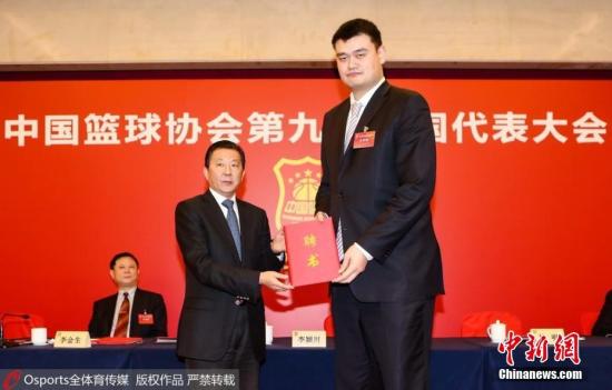 2017年2月23日,中国篮球协会第九届全国代表大会在京召开, 姚明正式当选新任篮协主席。 刘嘉良 摄 图片来源:Osports全体育图片社 2017年2月23日,中国篮球协会第九届全国代表大会在京召开, 姚明正式当选新任篮协主席。 刘嘉良 摄 图片来源:Osports全体育图片社