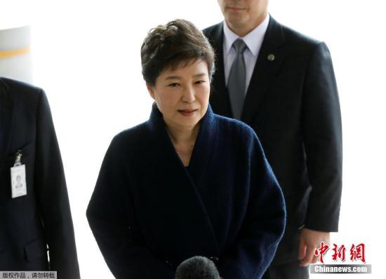 资料图：韩国前总统朴槿惠。