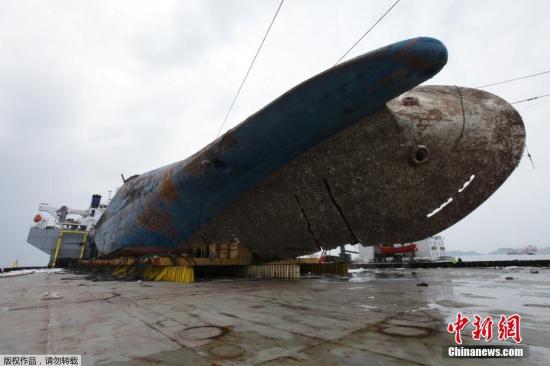 “世越号”沉船事故八周年 韩国多地举行悼念活动