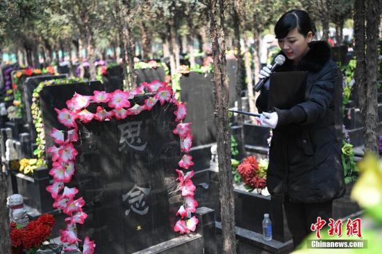 China bans medical institutions from offering funeral services in crackdown on sector abuses
