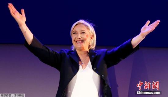 资料图：法国极右翼政党“国民联盟”主席玛丽娜·勒庞。