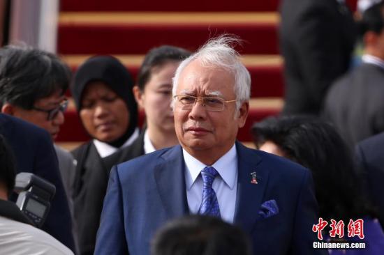 资料图：马来西亚前总理纳吉布。<a target='_blank' href='http://www.chinanews.com/'>中新社</a>记者 韩海丹 摄