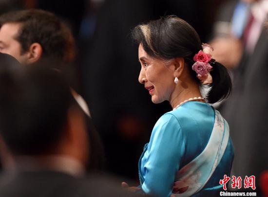 File photo of Myanmar's State Counselor Aung San Suu Kyi (Photo: China News Service/Hou Yu)