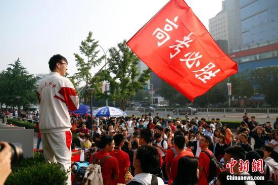 北京今年超5.9万人参加高考 严格防范无线电作弊