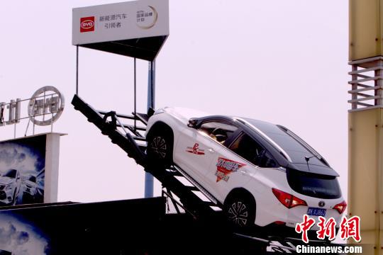 World first for Chinese NEV pioneer BYD as its 5 millionth unit rolls off the line