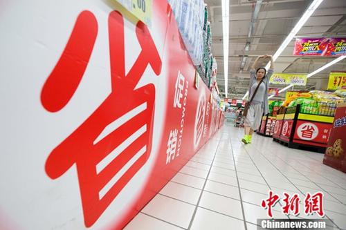 商务部：至去年底中国零售业经营单位共有逾1811万个