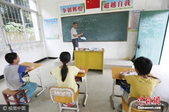 ����ͼ���㶫һ���ѧУ��ͼƬ��Դ���Ӿ��й�