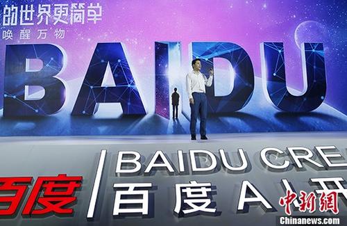Short videos give long headache to Baidu