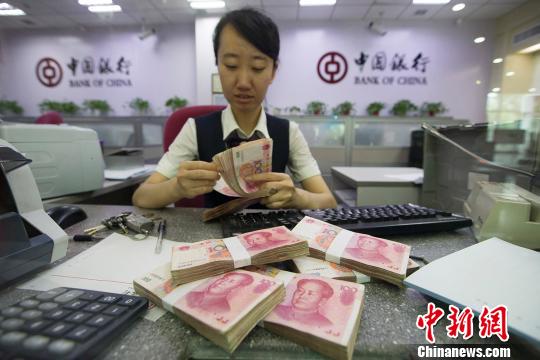中国外汇储备站稳3万亿美元连续第6个月回升