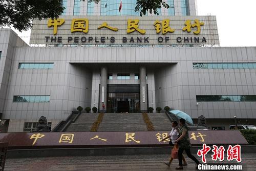 中国三部门联手规范非金融企业投资金融机构