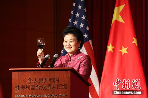 ʱ927ڻʢٳϯĶԻйԺӶϯйפʹ2017дᡣͼΪӶٱףơ <a target='_blank' href='http://www.chinanews.com/'></a>  