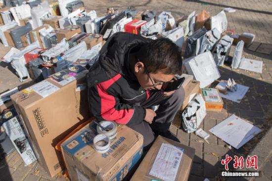 北京网上零售额八年增长近20倍