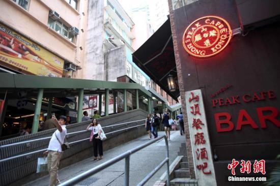 资料图：香港中环。<a target='_blank' href='http://www.chinanews.com/'>中新社</a>记者 洪少葵 摄
