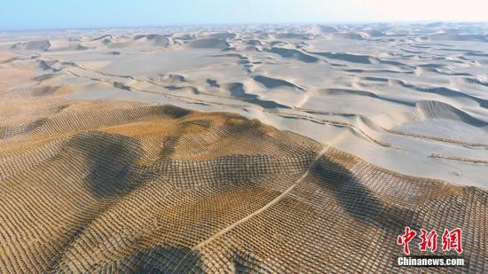 World's second largest desert closed by green belt