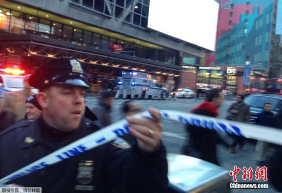 当地时间12月11日上午，美国纽约曼哈顿时报广场附近的港务局巴士终点站发生爆炸。