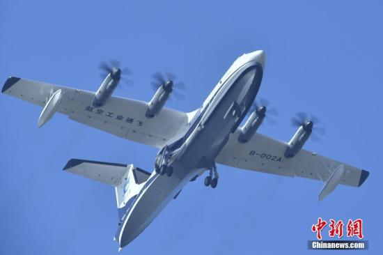中国首款特种用途民用飞机AG600：经得住千锤百炼的考验