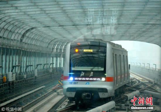 资料图：北京地铁燕郊线。杜佳 摄 图片来源：视觉中国