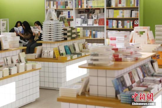 ����ͼ������������ڶ��顣<a target='_blank' href='http://www.chinanews.com/'>������</a>���� ������ ��