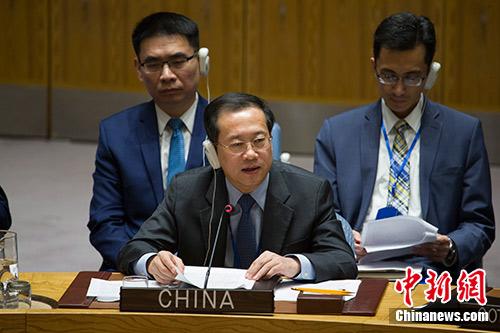 中国代表呼吁国际社会大力弘扬《联合国宪章》精神 
