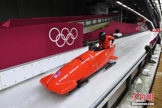 资料图:平昌冬奥会有舵雪橇男子双人座决赛举行。图为中国选手金坚、史昊在比赛中。<a target='_blank' href='http://www-chinanews-com.vgeili.com/'>中新社</a>记者 崔楠 摄 资料图:平昌冬奥会有舵雪橇男子双人座决赛举行。图为中国选手金坚、史昊在比赛中。<a target='_blank' href='http://www-chinanews-com.vgeili.com/'>中新社</a>记者 崔楠 摄