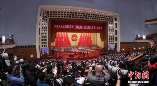 3月5日，十三届全国人大一次会议在北京开幕。<a target='_blank' href='http://www.chinanews.com/'>中新社</a>记者 盛佳鹏 摄
