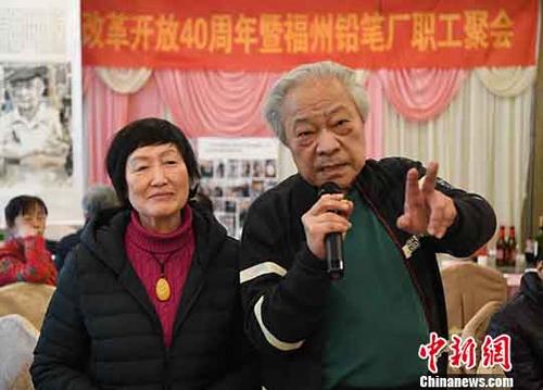 China lists 'voluntariness,' 'flexibility' as principles of raising the retirement age for the first time