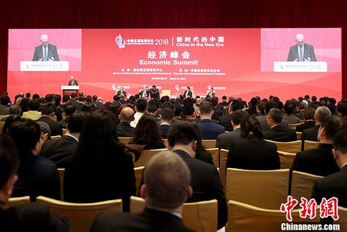 中国发展高层论坛:一带一路建设机遇属于全世