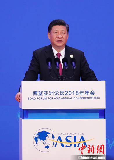410գϯϰƽںϲϯ̳2018ῪĻʽΪŹ δּݽ <a target='_blank' href='http://www.chinanews.com/'></a>  