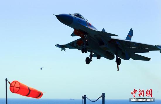 PLA Navy tests next-gen fighter jet on aircraft carrier