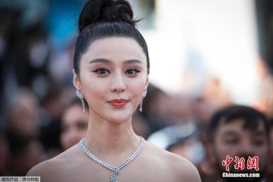 File photo of Chinese actress Fan Bingbing