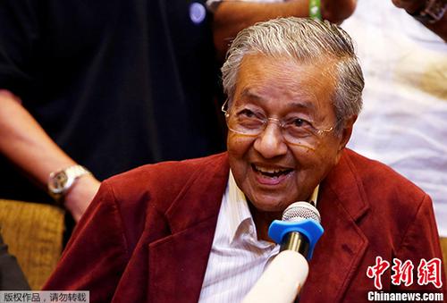马来西亚前总理马哈蒂尔完成治疗出院