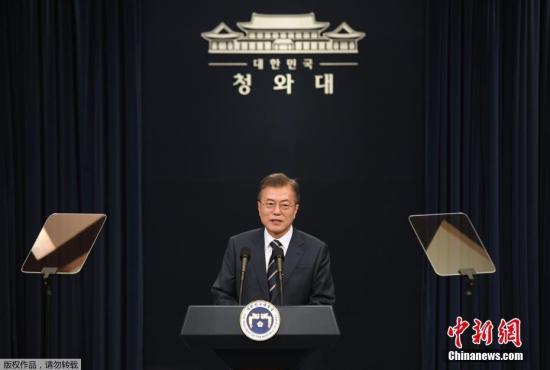 资料图：韩国总统文在寅。