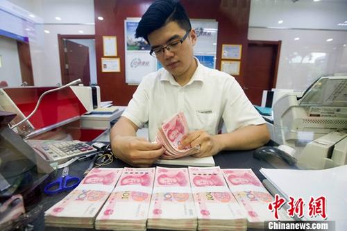 中国央行高层密集发声稳汇率 人民币未来怎么走？