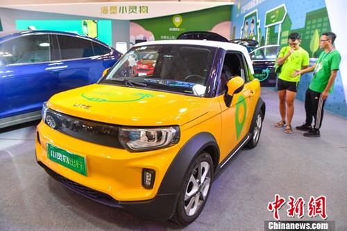 A new energy car was exhibited at at the Hainan International Automobile Expo, July 19, 2018. (Photo/China News Service)