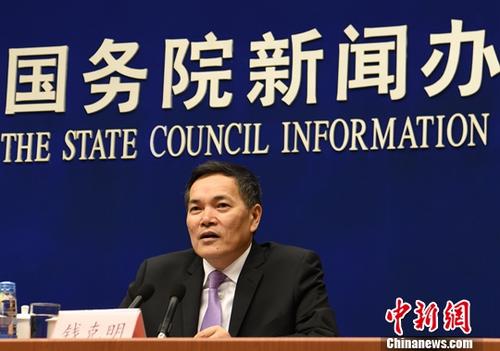 资料图:商务部副部长钱克明。<a target='_blank' href='http://www.chinanews.com/'>中新社</a>记者 张勤 摄 资料图:商务部副部长钱克明。<a target='_blank' href='http://www.chinanews.com/'>中新社</a>记者 张勤 摄