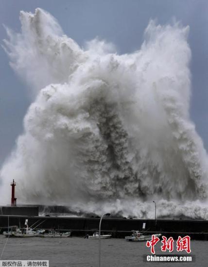 25年来最强台风袭日本：7死逾百伤 摩天轮吹成风车 