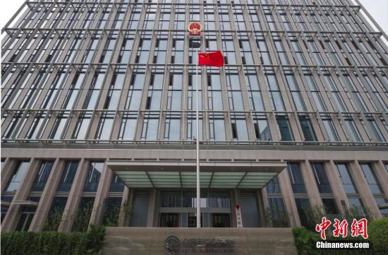 北京法院开展涉民生案件集中执行行动 3445人次被限制消费