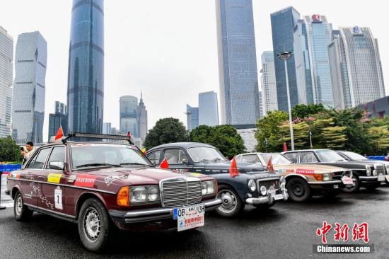 德国老爷车车队跨越八国抵达广州展开巡游