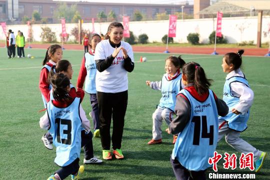 FIFA World Cup trophy reaches Washington, D.C., ahead of draw ceremony