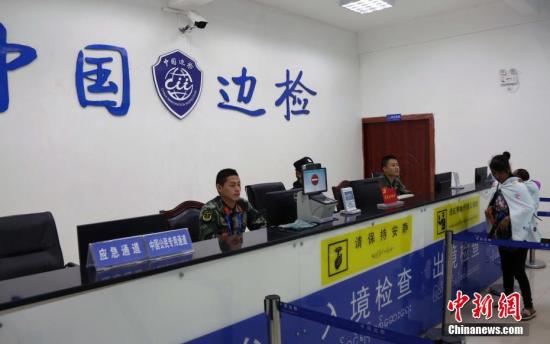 2018年云南边检共查验出入境旅客4584万人次