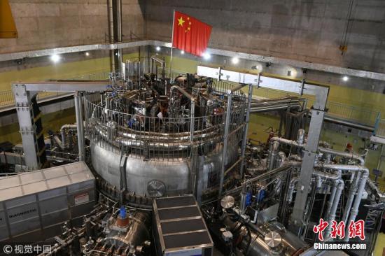 China rolls out core component of world's largest 'artificial sun'