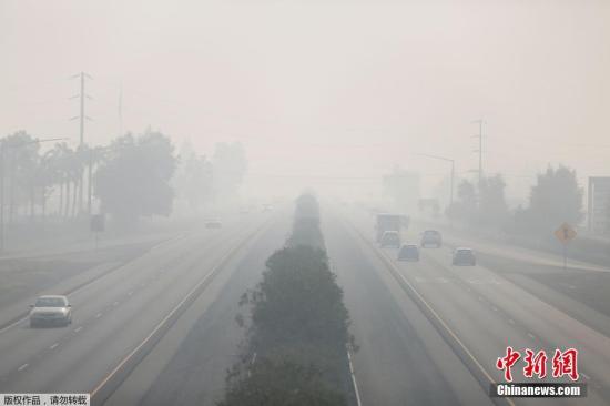 资料图：美国加利福尼亚州发生空气污染。