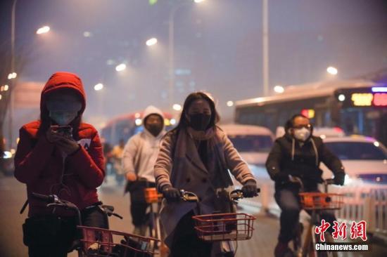 北京：启动2019年首个空气重污染橙色预警  预计本轮污染将持续三日